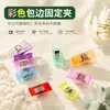 Clipes pequenos para costura, clipes de fixação para bainha, clipes de posicionamento para bordado coloridos semitransparentes, clipes para roupas, acessórios de costura DIY