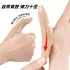 Patches Elásticos Pré-Cortados para Polegar e Dedo do Pé Suporte Fixo Bandagem Esportiva Anti-Fricção Kinesio Patch