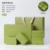 Caja de Regalo para Té Caja Vacía Medio Jin Un Jin Caja de Empaque para Té Verde Caja de Regalo Vacía Mingqian Longjing Biluochun Caja Vacía para Regalo