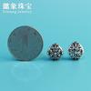 Plata S925 Forma de Diamante Hueco de Tres Caras Pulsera de Plata Tailandesa de la Fortuna Separador de Cuentas Accesorio para Pulsera Hecha a Mano DIY