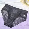 Amazon Comercio Exterior Celebridad de Internet Europea y Americana Venta Caliente Ropa Interior de Encaje para Mujeres ropa interior de encaje para mujeres