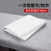 Toalha Descartável para Banho de Pés Toalha Limpa-Pés Almofada Toalha Espessura Extra Azul Absorvente Salão de Beleza Toalha para Terapia dos Pés Super Econômica