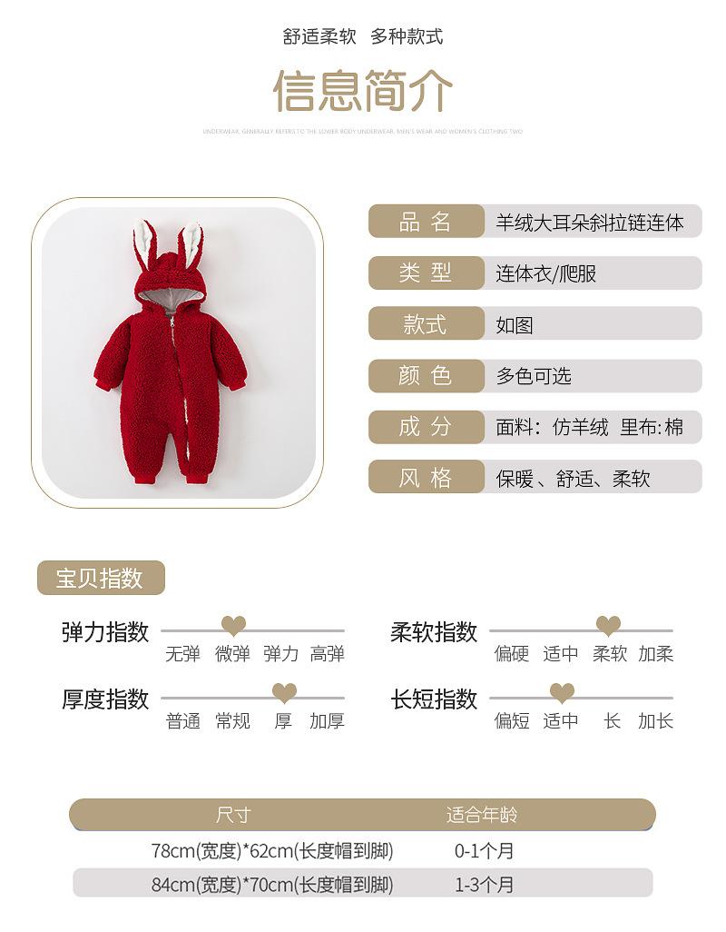 详情_02.jpg