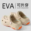 Sandalias perforadas antideslizantes para hombre para uso exterior en verano, nuevo modelo 2026, adecuadas para deportes, senderismo en arroyos, conducción, transpirables y resistentes al olor