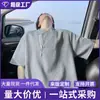 Comércio Exterior Verão Americano Novo Estilo Chinês Gola Assimétrica Tendência Solto Manga Curta Camiseta Jovem Manga de Cinco Pontos Top Camiseta de Manga Curta Masculino