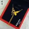 Colar Dourado Tendência no Tiktok e Xiaohongshu, Corrente para Clavícula Dourada Fashionable de Luxo Leve de Alta Qualidade, Atacado de Joias Douradas para Mulheres