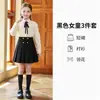 Uniformes de escuela primaria, uniformes de béisbol de primavera y otoño, uniformes deportivos para niños, uniformes de clase, uniformes de jardín de infantes, uniformes de coro