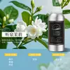 Líquido de recarga de aceite esencial de aromaterapia para uso en interiores, apto para todas las estaciones, fragancia de alta concentración para dormitorio, ambientador de baño