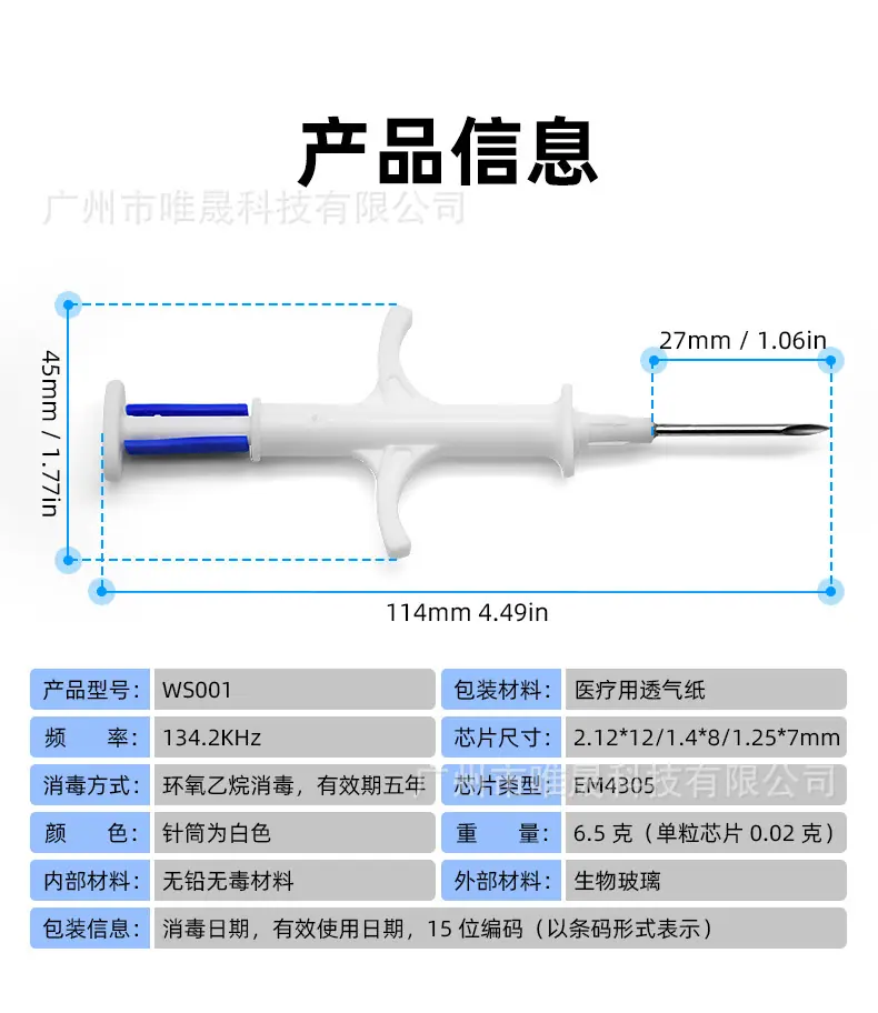 详情页_06.jpg