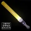 Palo Luminoso Grande para Conciertos Fiesta Atmósfera Accesorio de Mano Palo de Luz de Mano Fijo, Palo de Ánimo con Logo Personalizado