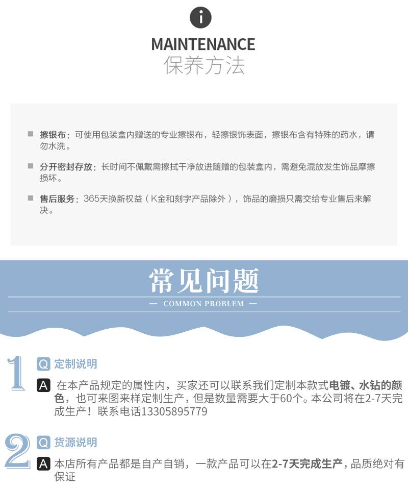 未标题-2_04.jpg