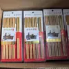Palillos de Bambú Domésticos a Prueba de Moho de 24 cm, Esterilización a Alta Temperatura, Sin Pintura, Sin Cera, Juego de Palillos de Bambú Natural, 10 Pares