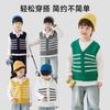 Ropa de punto a rayas de moda para bebés y niños, nueva, moderna, genial, prendas de punto para niños, tops versátiles, ropa abrigadora, Categoría a
