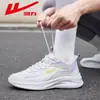 Zapatos para Correr Huili Zapatos para Hombre Zapatos para Amantes del Cuero Zapatos Casuales para Niñas Otoño e Invierno [Zapatos Casuales Deportivos] 0612