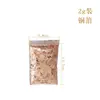 Lámina de Oro Rota en Stock, Oro en Lata, Fragmentos de Lámina de Plata y Cobre, Fragmentos de Lámina de Oro para Manualidades de Uñas Decorativas, Los Fabricantes Pueden Personalizar la Botella