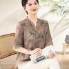 Blusas de Verano de Algodón y Lino para Mamá, Camisas de Manga Corta para Edad Media, Camisetas de Verano Nuevo Estilo 2025 para Mujeres de Mediana Edad y Mayores, Blusas Elegantes