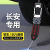 En nombre de la correa electrostática para coche resistente al desgaste tira de conexión a tierra gruesa suspensión del tubo de escape trasero conexión a tierra a dispositivo liberador electrostático