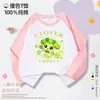 Camiseta de Manga Larga para Niña, Estilo Dibujo Animado Lindo y Adorable, Cuello Redondo, Algodón Puro, Estampada, Corte Holgado, Camiseta Básica para Primavera y Otoño Infantil