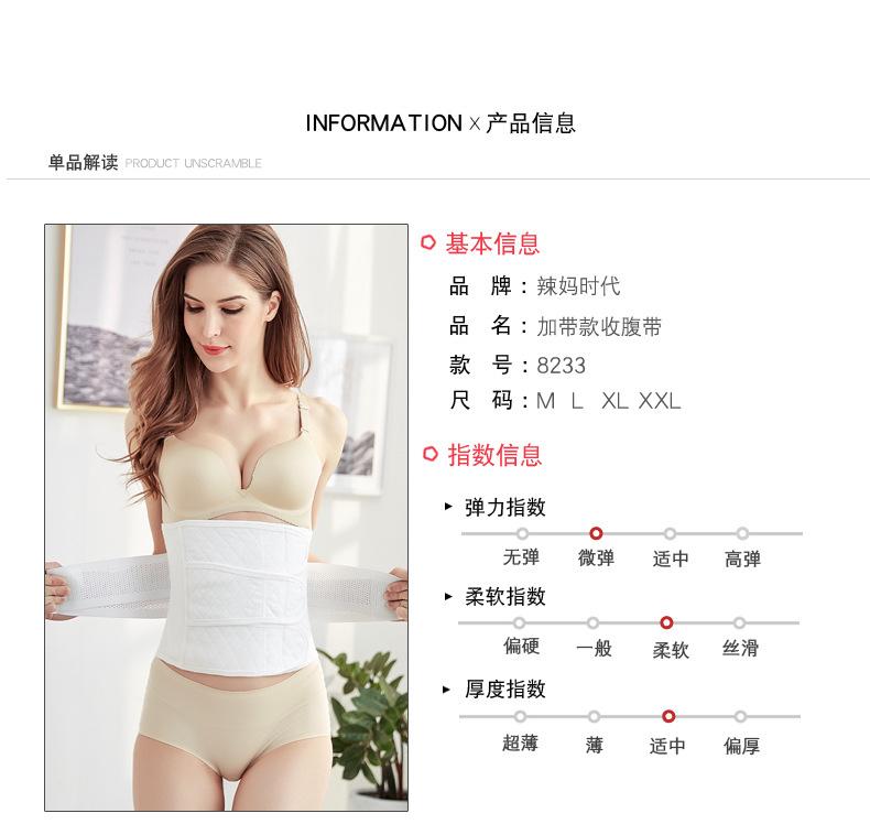 修图27号拍摄75207_10.jpg