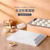 Papel cuadrado para vaporera, grado alimenticio, rectangular, desechable, antiadherente, papel especial para bandejas de vaporera, gabinetes de vapor y vaporeras