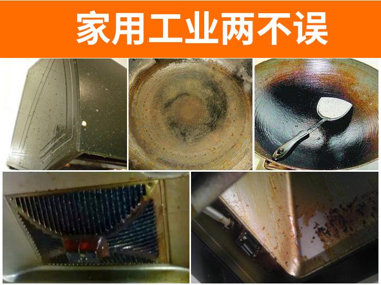 卷状百洁布详情_02.jpg