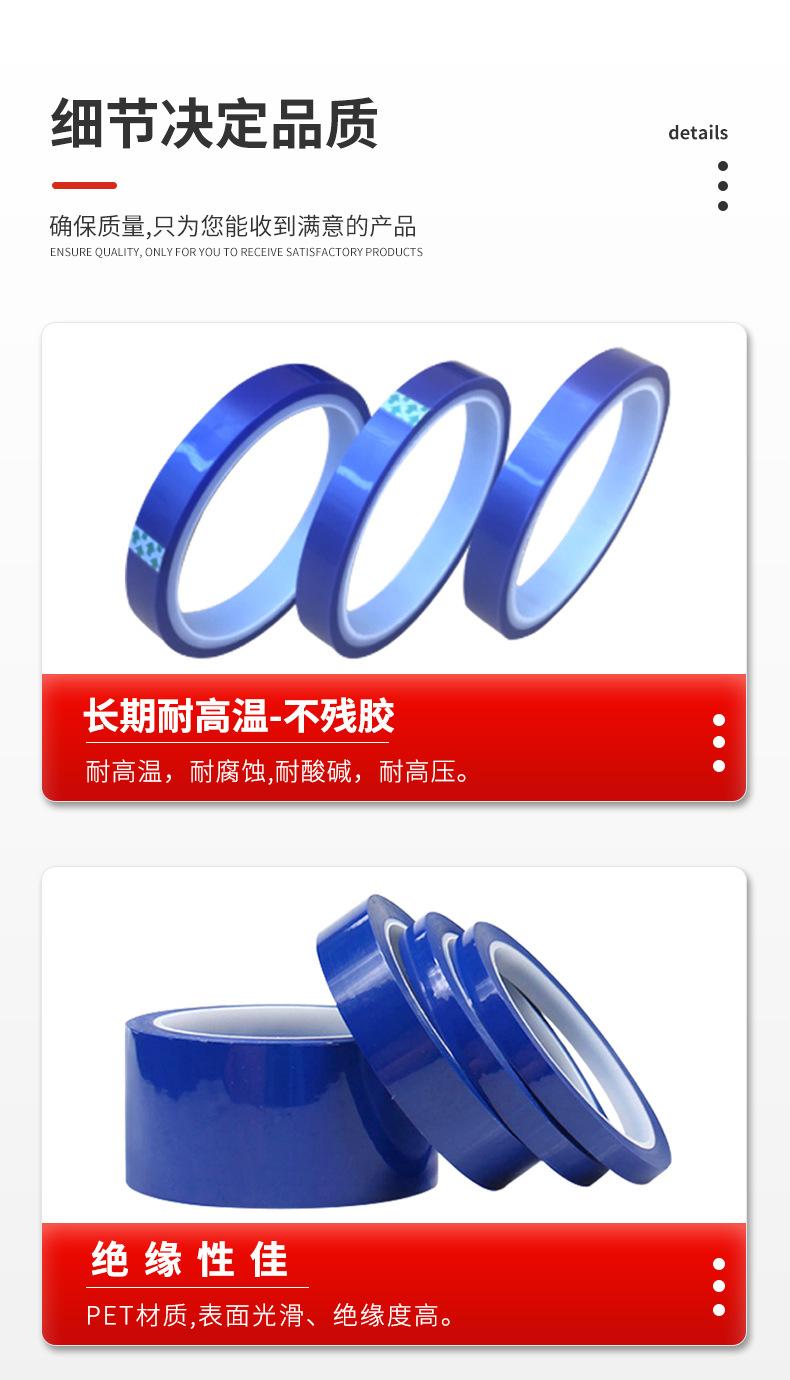 详情页11_11.jpg