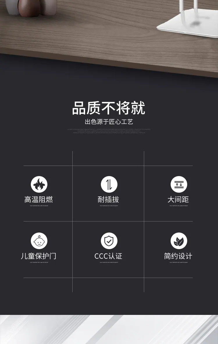 USB插座_02.jpg