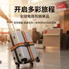 Correas para Maletas Sin Candado de Contraseña, Correas para Maletas de una Sola Pieza, Cuerdas para Empacar y Sujetar para Viajes de Negocios, Uso al Aire Libre, Correas Gruesas de Sujeción Fija