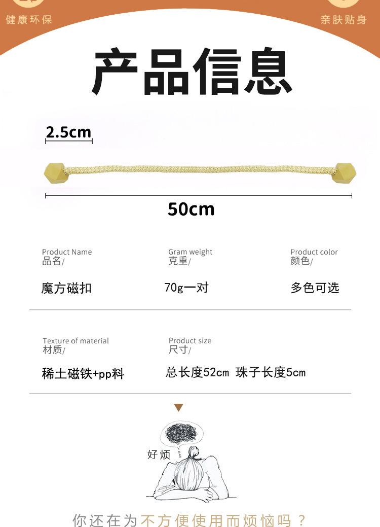详情图-拷贝_03.jpg