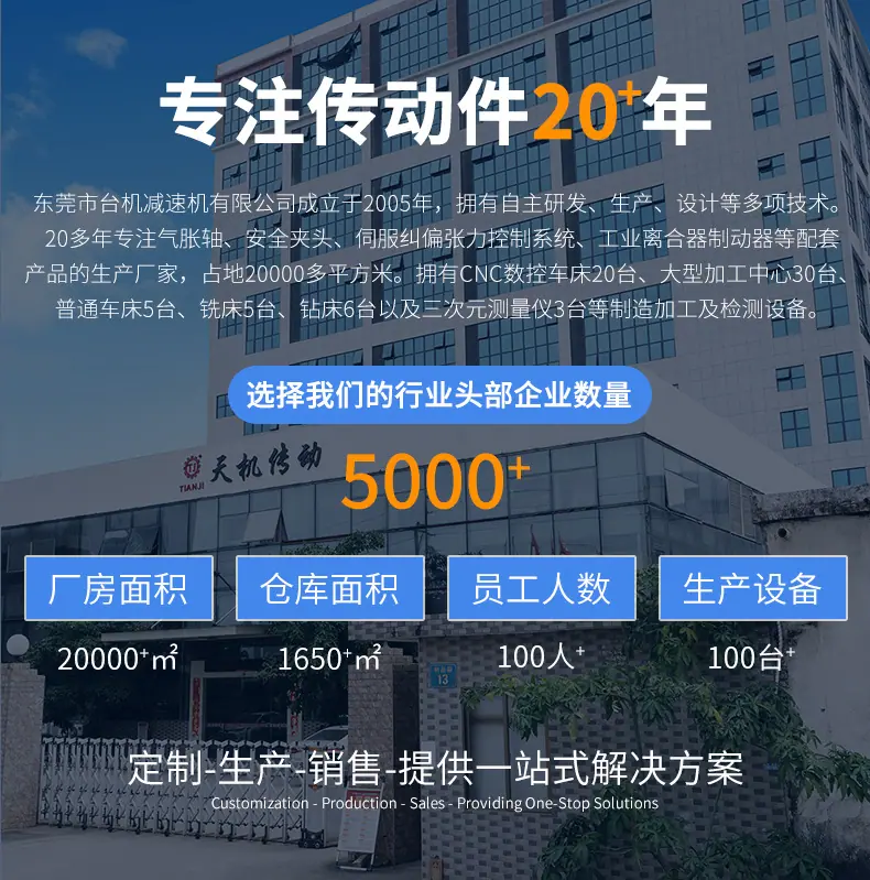 详情_01.jpg