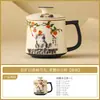Taza de té de cerámica hecha en fábrica, Taza de maestro, Tetera pequeña, Bol con tapa de tres piezas para el hogar, Taza de té de oficina, Juego de té