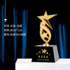Mini troféus de cristal personalizados para crianças do jardim de infância, ensino fundamental e adolescentes, mini medalhas de desenho animado para competições