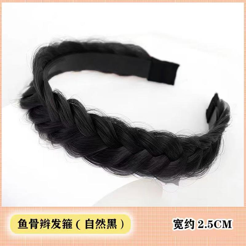 自然黑