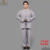 Ropa de Monje Haiqing Ropa de Laico Ropa de Monja Femenina Ropa de Monje de Algodón y Lino para Hombre de Verano Traje de Cuello Alto Ropa de Meditación Invierno