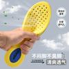 Plantillas Deportivas Delgadas Absorben el Sudor, Son Transpirables, Eliminan el Olor y el Sudor, Especiales para Hombres, Almohadillas de Suela Suave Antibacterianas Grado 7A, Amortiguadoras para el Verano
