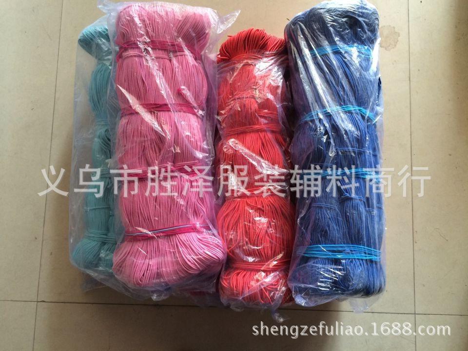 图片20141023115638