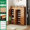 Nuevo modelo de zapatero de entrada multicapa, zapatero doméstico a prueba de polvo de gran capacidad, almacenamiento simple para recibidor interior, tipo económico