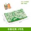 Materiais para Modelo Arquitetônico de Mesa de Areia, Paisagem em Miniatura DIY Aglomerados de Flores Feitos à Mão