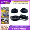 Arandela de Sello para Inyector BK2Q-6K780-BA Compatible con Ford Ranger 2.2L 3.3L