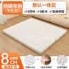 Colchón tatami plegable personalizado, colchoneta especial para dormir en el suelo, colchón duro para siesta en dormitorio de casa