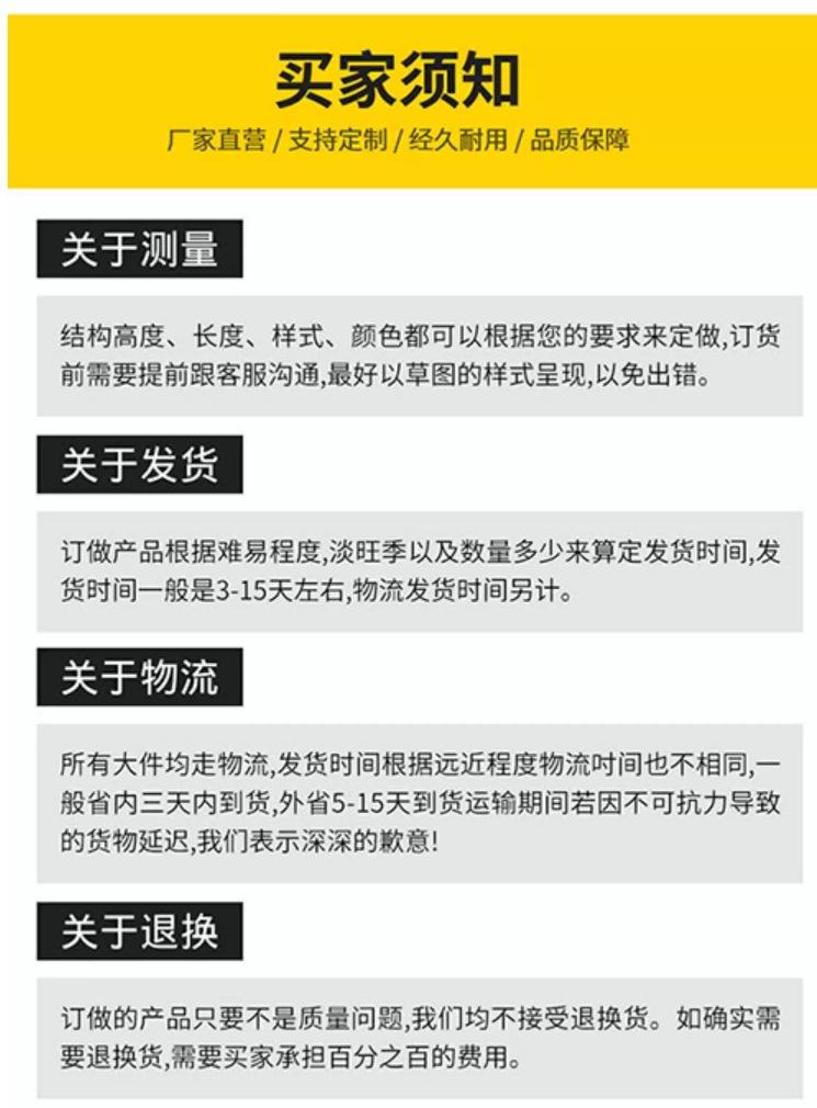 微信图片_20231124134144