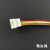 Cable de Terminal Ph2.0Mm Conector Macho-Hembra de un Extremo 2P/3P/4P/5P/6P Cable Electrónico de Aire a Aire 26Awg