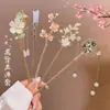 Presilha de Cabelo com Borla Estilo Antigo para Mulheres, Presilha de Cabelo Flor de Alto Padrão, Presilha de Cabelo Estilo Chinês de Nicho, Acessório de Cabelo Cheongsam Dinastia Han
