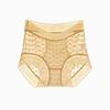 # 2333 # Calcinha de Renda de Cintura Alta com Controle Leve da Barriga para Mulheres Sexy Alta Elasticidade Cobertura do Quadril Forro de Seda Roupa Íntima Douyin