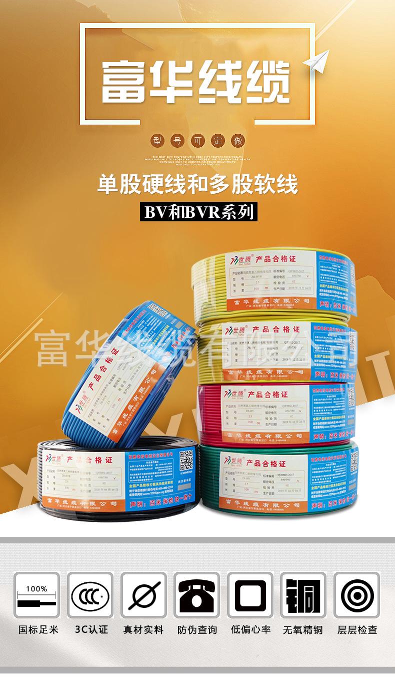 详情_01.jpg