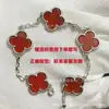 Pulseira de trevo de cinco folhas de alta qualidade, banhada a ouro V de alta qualidade com ouro 18K, unissex, versátil, elegante e luxuosa