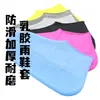 Cubrezapatos Impermeables y Antideslizantes Transfronterizos para Hombres y Mujeres, Cubrezapatos de Bota de Lluvia Engrosados y Resistentes al Desgaste para Estudiantes de Secundaria y Preparatoria, Cubrezapatos de Silicona a Prueba de Lluvia para Adultos