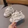 Sapatos Esportivos Infantis para Bebês e Crianças Pequenas - Primavera e Outono - 1 a 2-3 Anos - Antiderrapantes - Sola Macia - Sapatos de Pai - Respiráveis