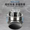 Tapa de Drenaje de Piso de Acero Inoxidable Transfronteriza Red Anti-atascos Comercial Filtro de Rejilla para Tejado Coladera de Drenaje de Canaleta Exterior