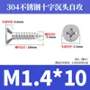 Tornillos Autorroscantes Avellanados Gb846 Acero Inoxidable 304 Cabeza Plana Phillips Tornillos para Madera Extendidos M2.9M3.5M4.2M5.5